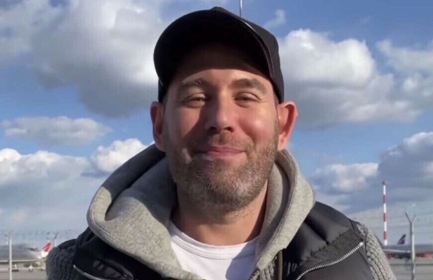 Семен Слепаков