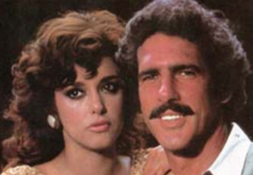 Андрес Гарсия