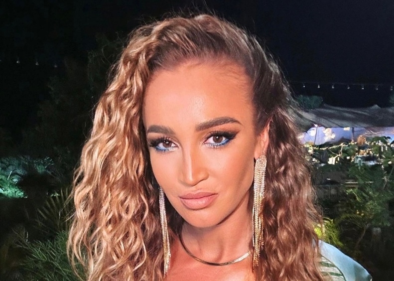 Ольга Бузова