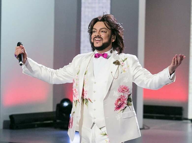 Филипп Киркоров