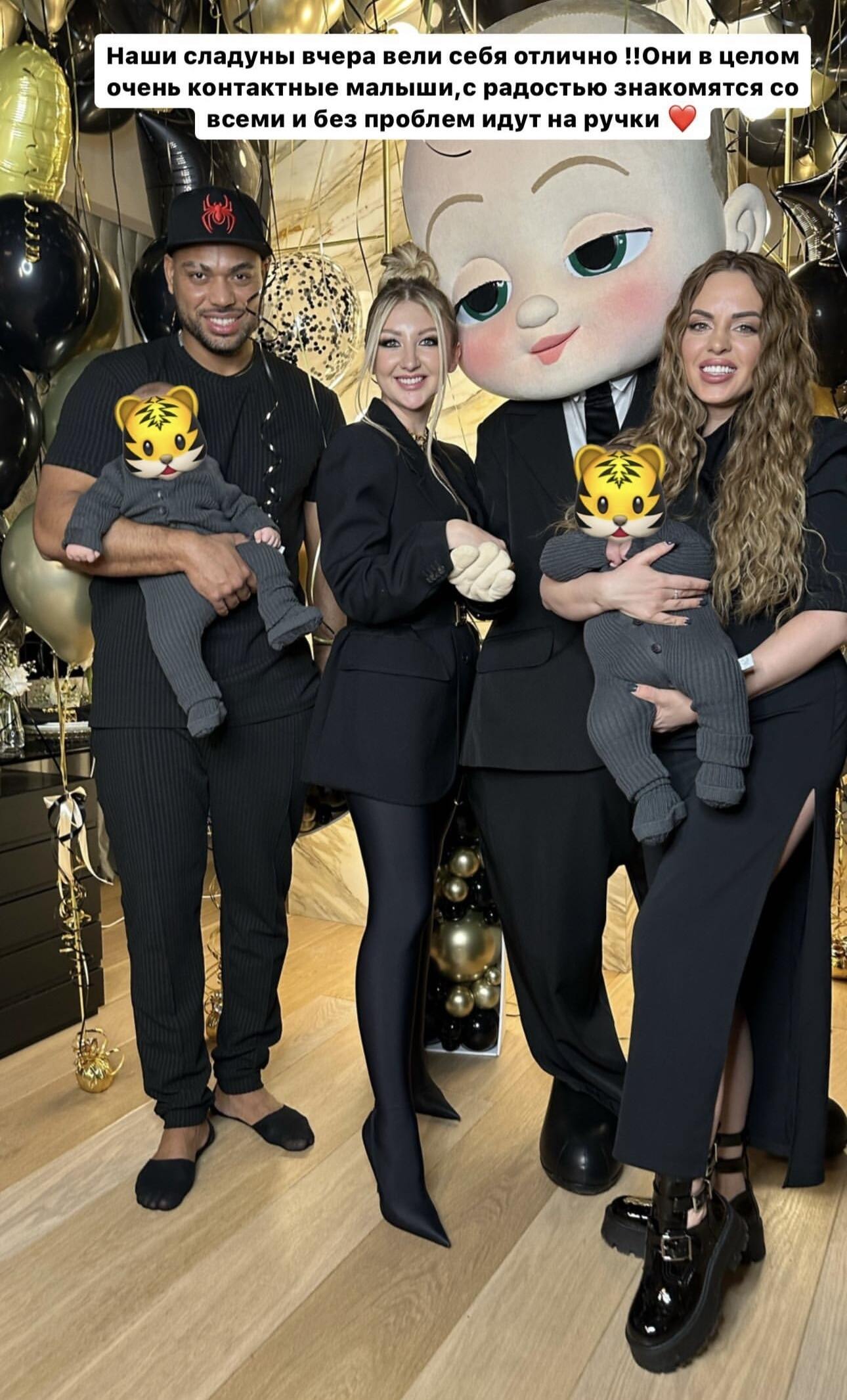 Знаменитость помирилась с отцом своих детей