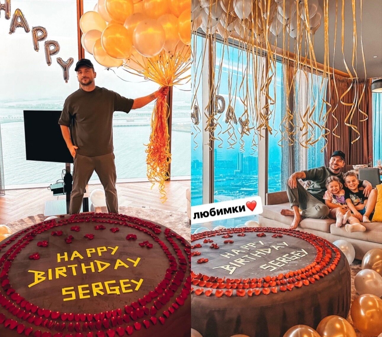 Артисту исполнилось 40 лет