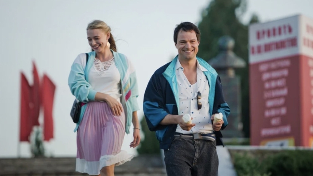 Оксана Акиньшина и Данила Козловский