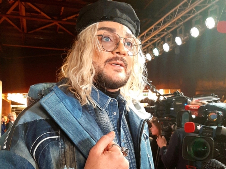 Филипп Киркоров