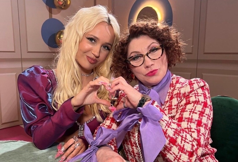 Клава Кока и Роза Сябитова