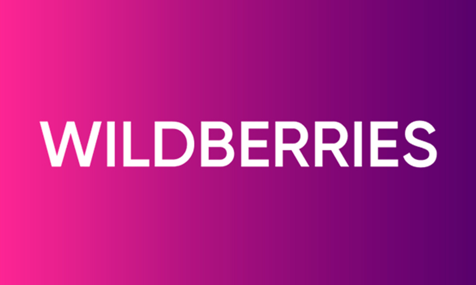 Сотрудники Wildberries объявили забастовку: что будет с пунктами выдачи