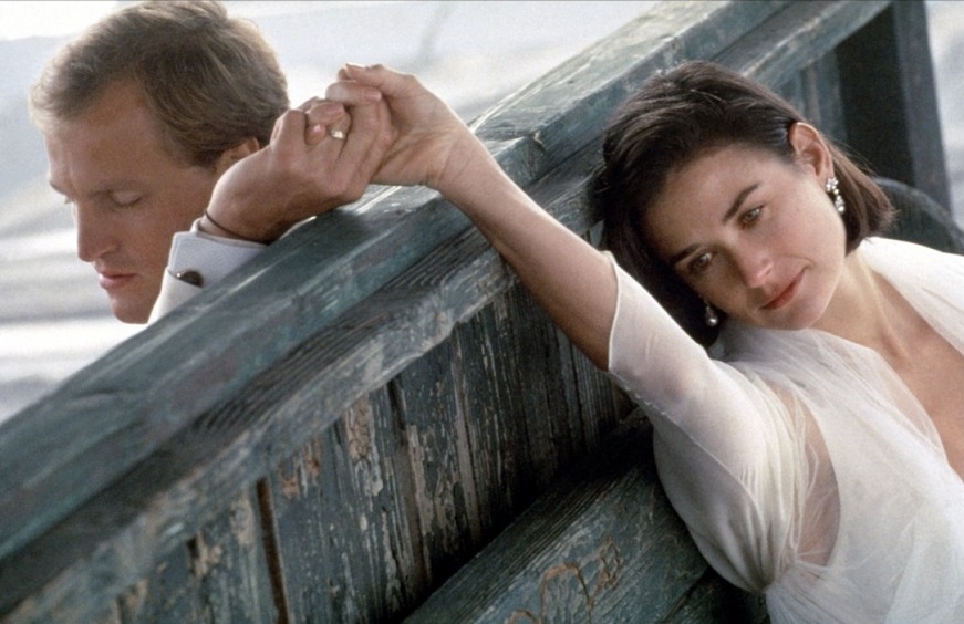 Отношения на расстоянии