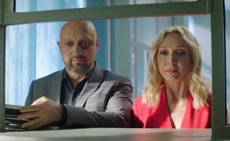 Кадр из фильма