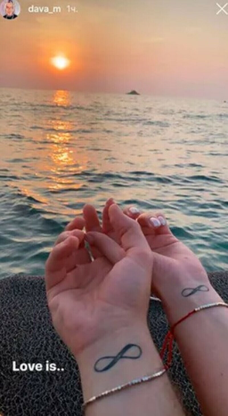 Тату Ольги и Давида