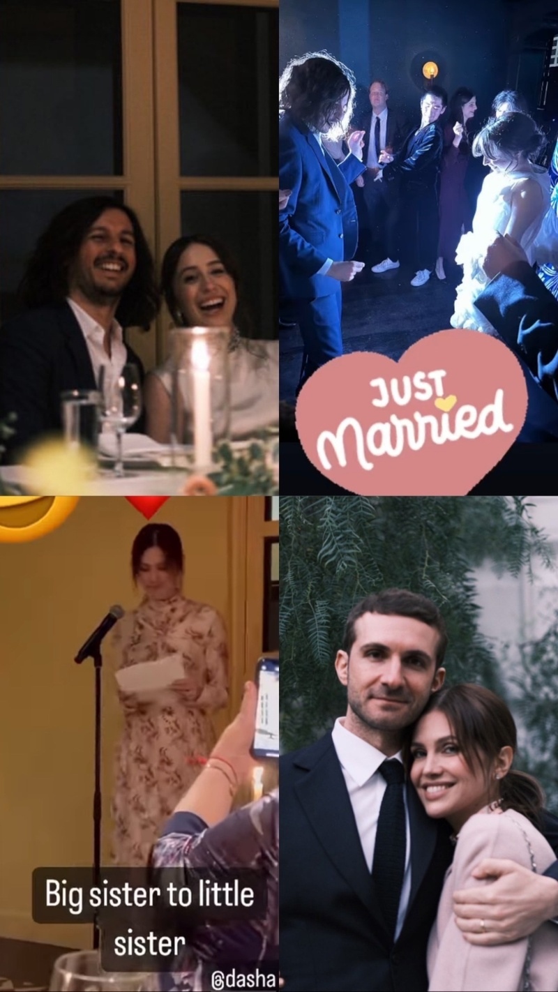 Свадьба длилась два дня