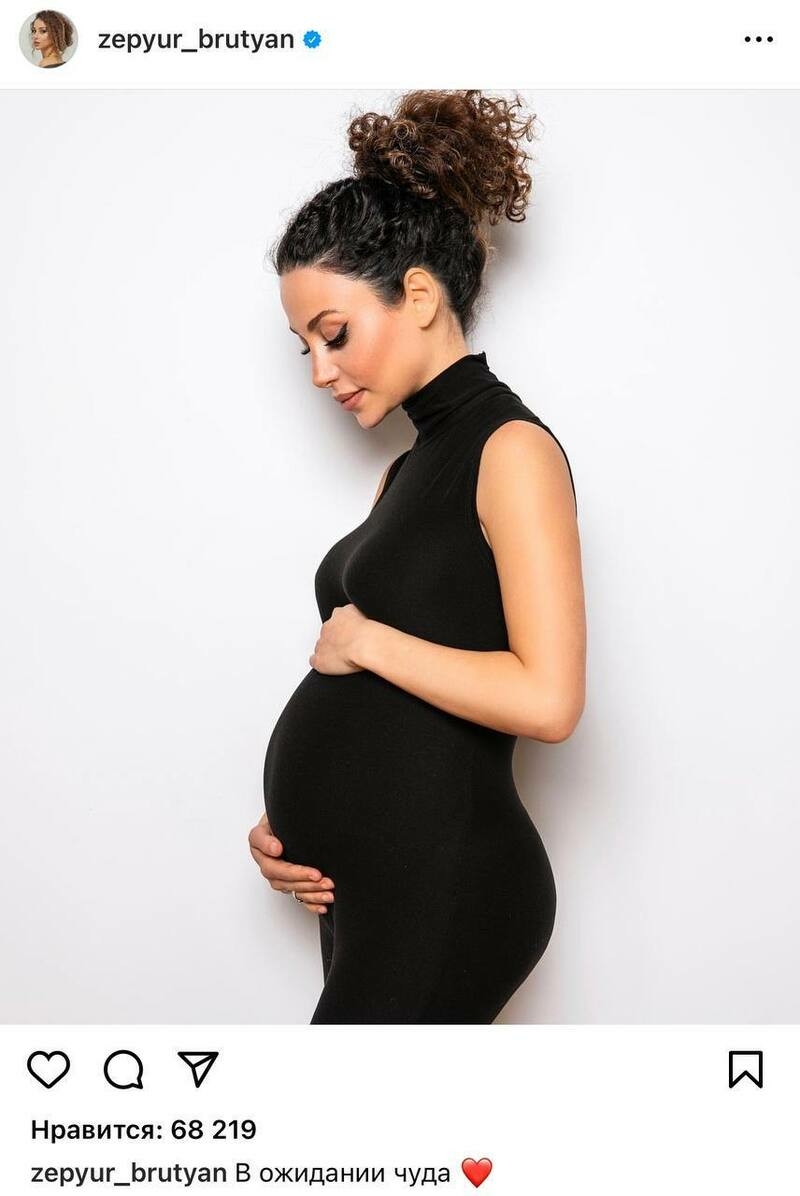 ЗЕПЮР БРУТЯН