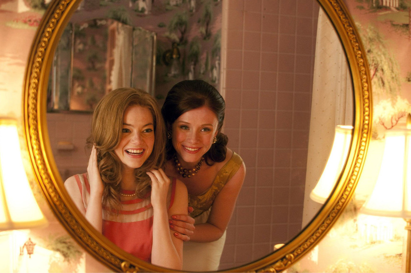 Любовь к себе - необходимость