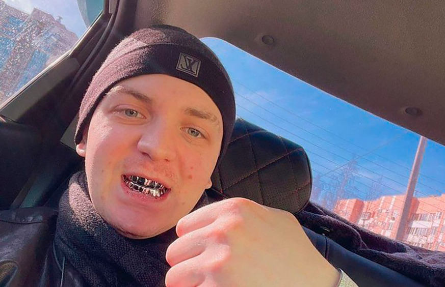 Yung Trappa (Владислав Ширяев)