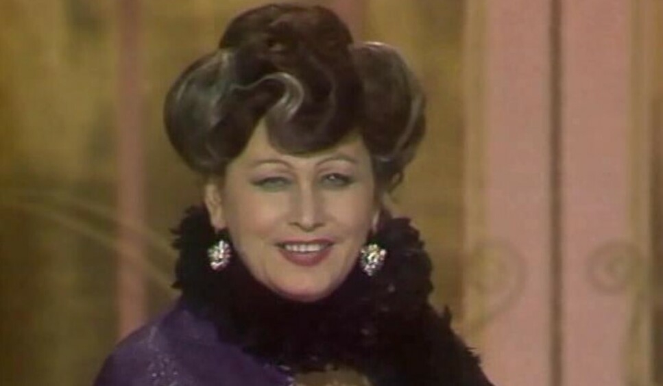 Майя Менглет