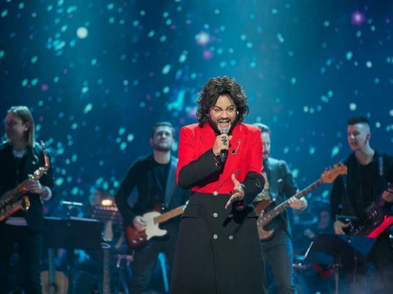 Филипп Киркоров