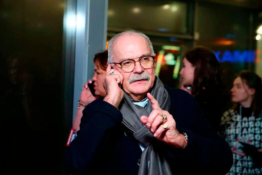 Никита Михалков