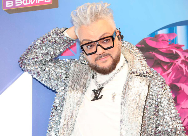 Филипп Киркоров