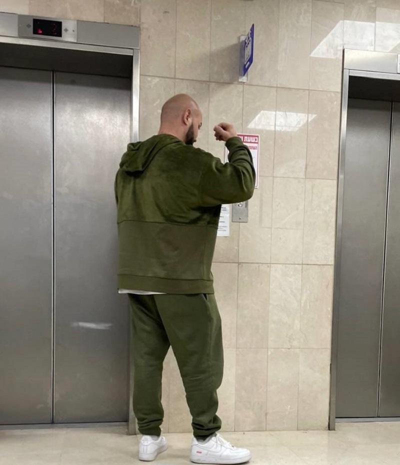 Джиган в МВД города Хайфа