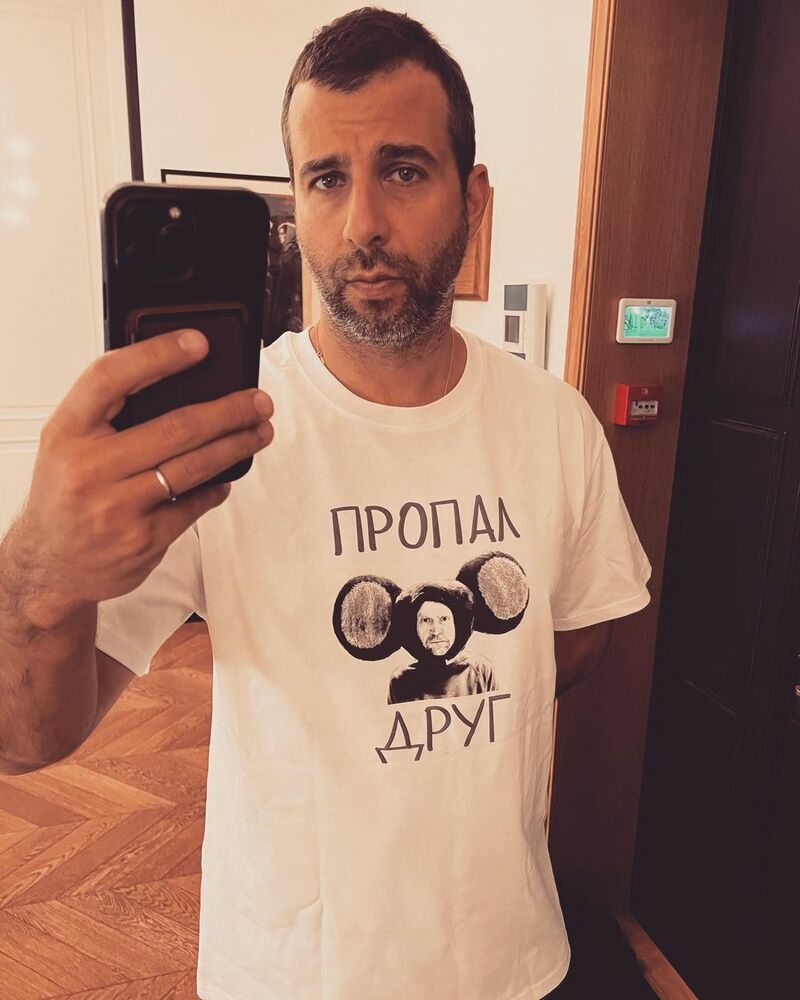 Иван Ургант