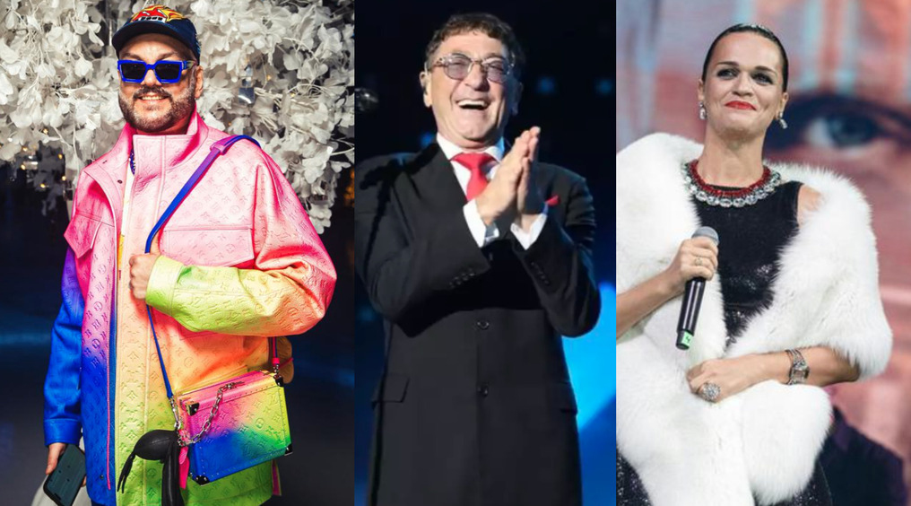 Лепс, Киркоров, Слава и другие: кто отличился в уходящем 2022 году