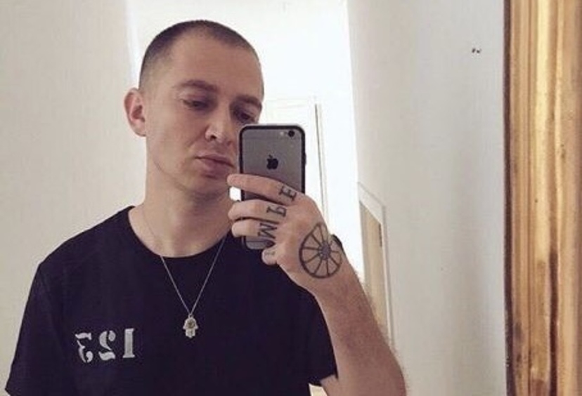 Рэпер Оксимирон