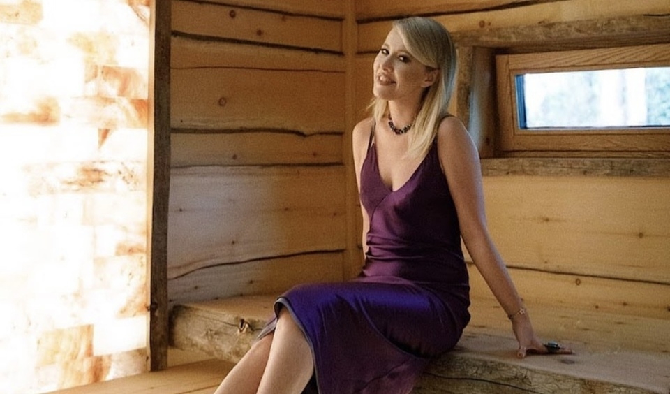 Ксения Собчак