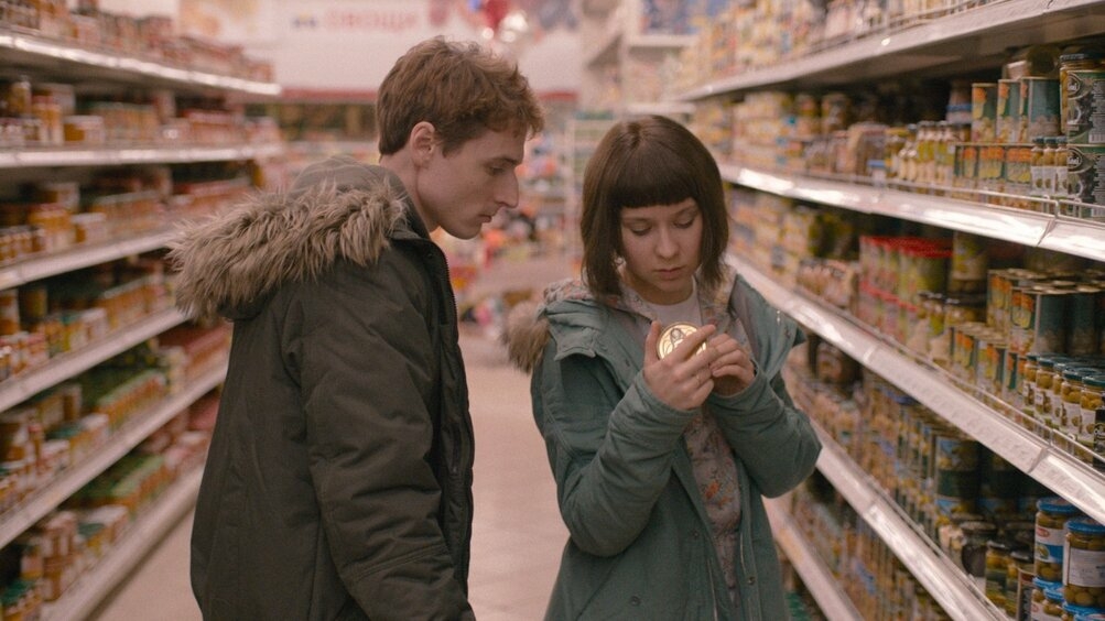 Семейный бюджет