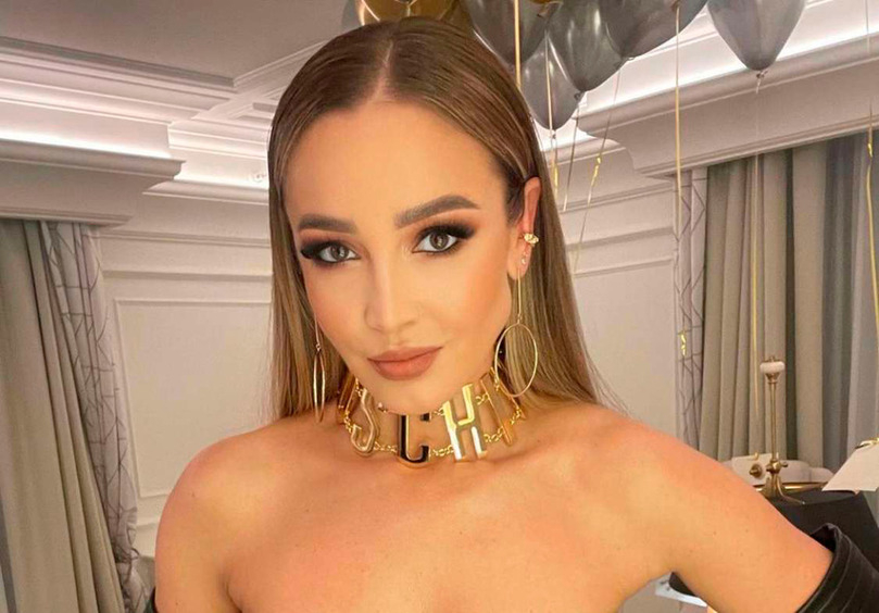 Ольга Бузова