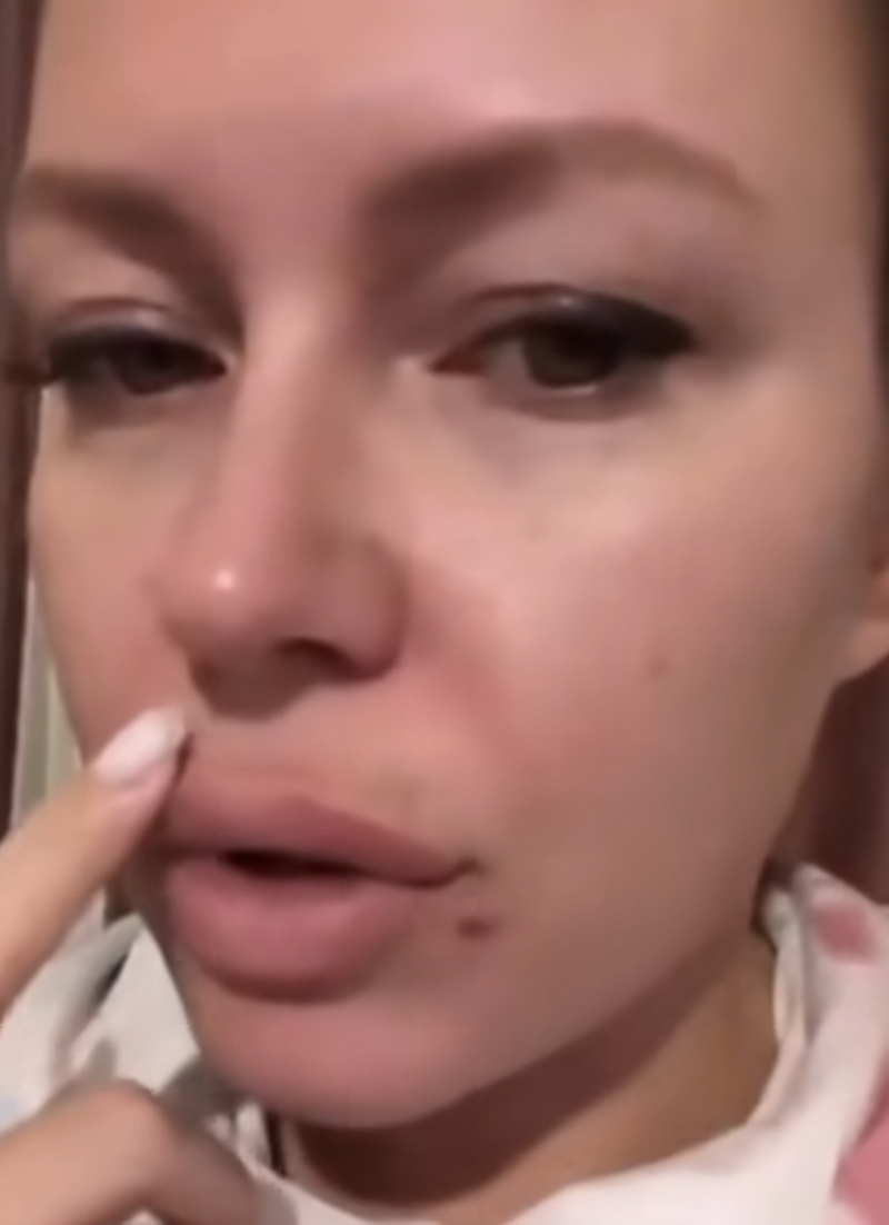 Рита Дакота