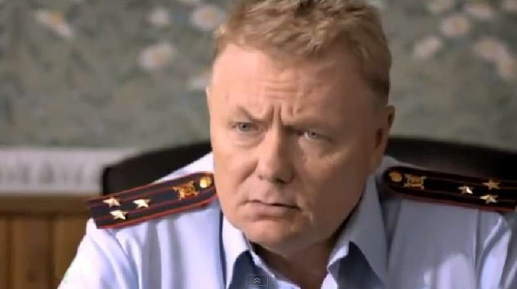 Александр Берда