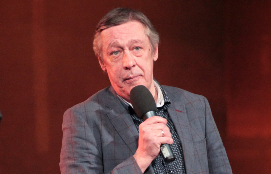 Михаил Ефремов