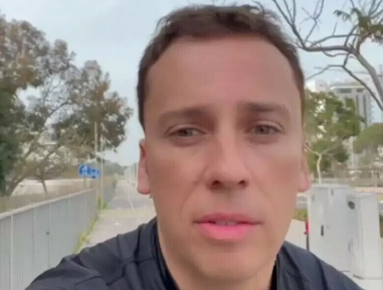 Максим Галкин