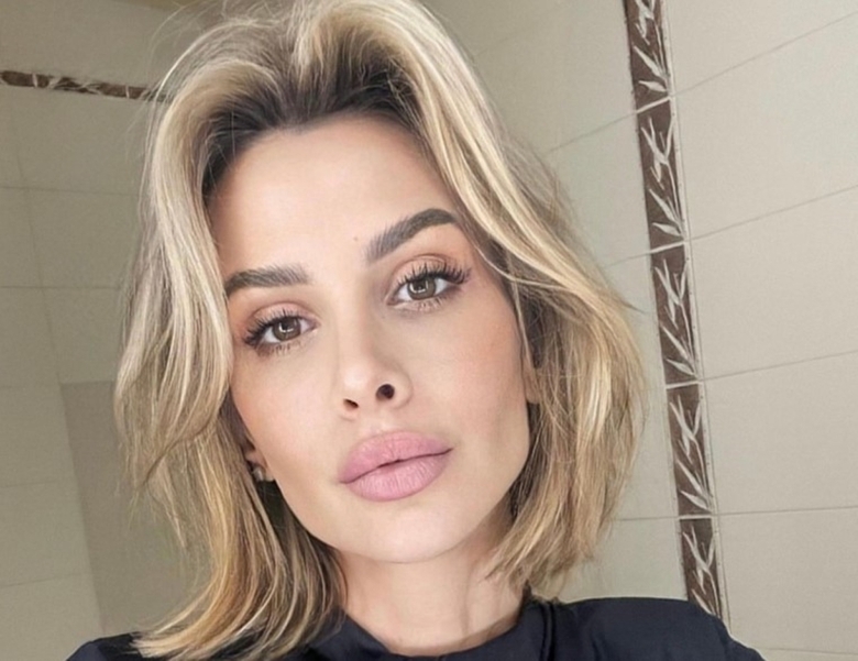 Анна Грачевская