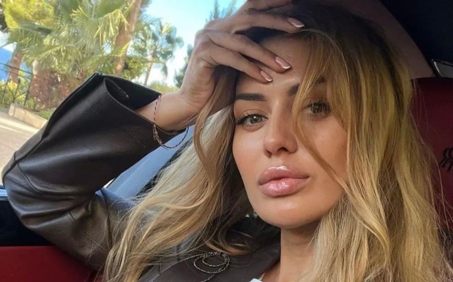 Виктория Боня