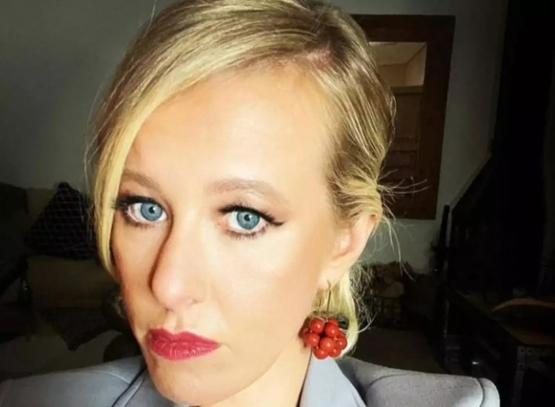 Ксения Собчак