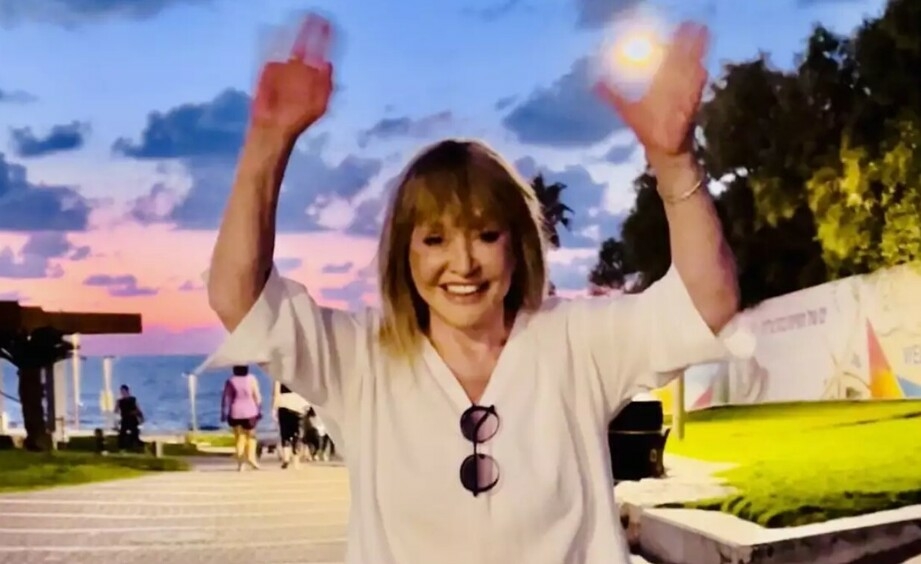 Алла Пугачева