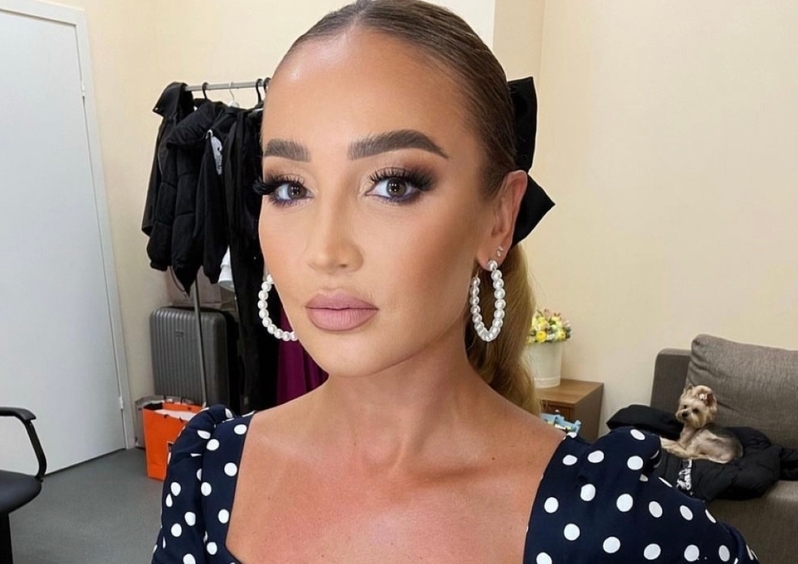 Ольга Бузова