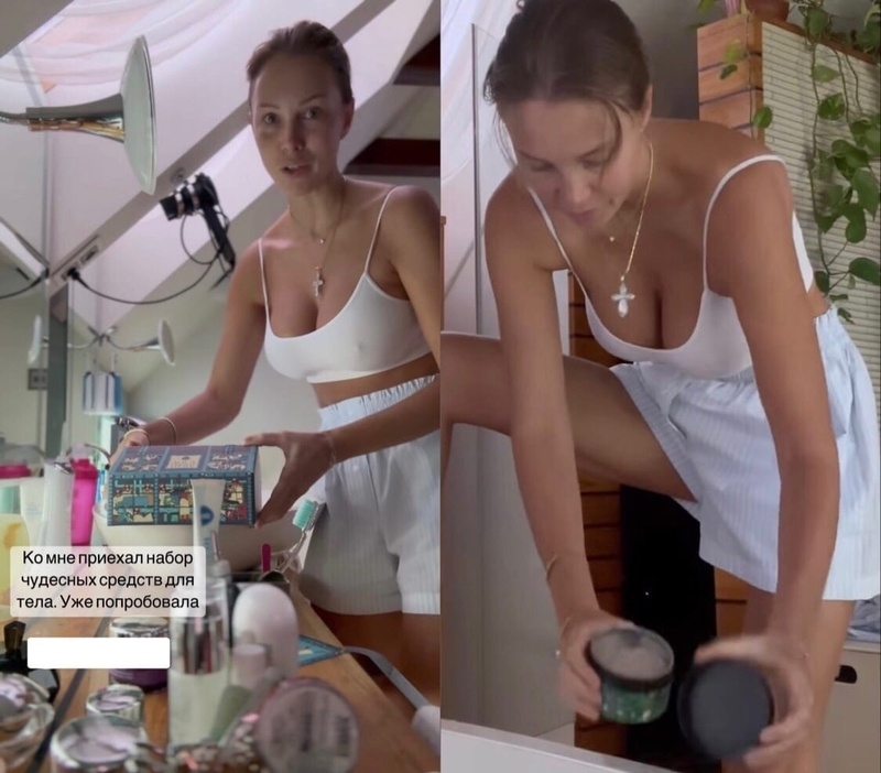 Звезда показала свои прелести без нижнего белья