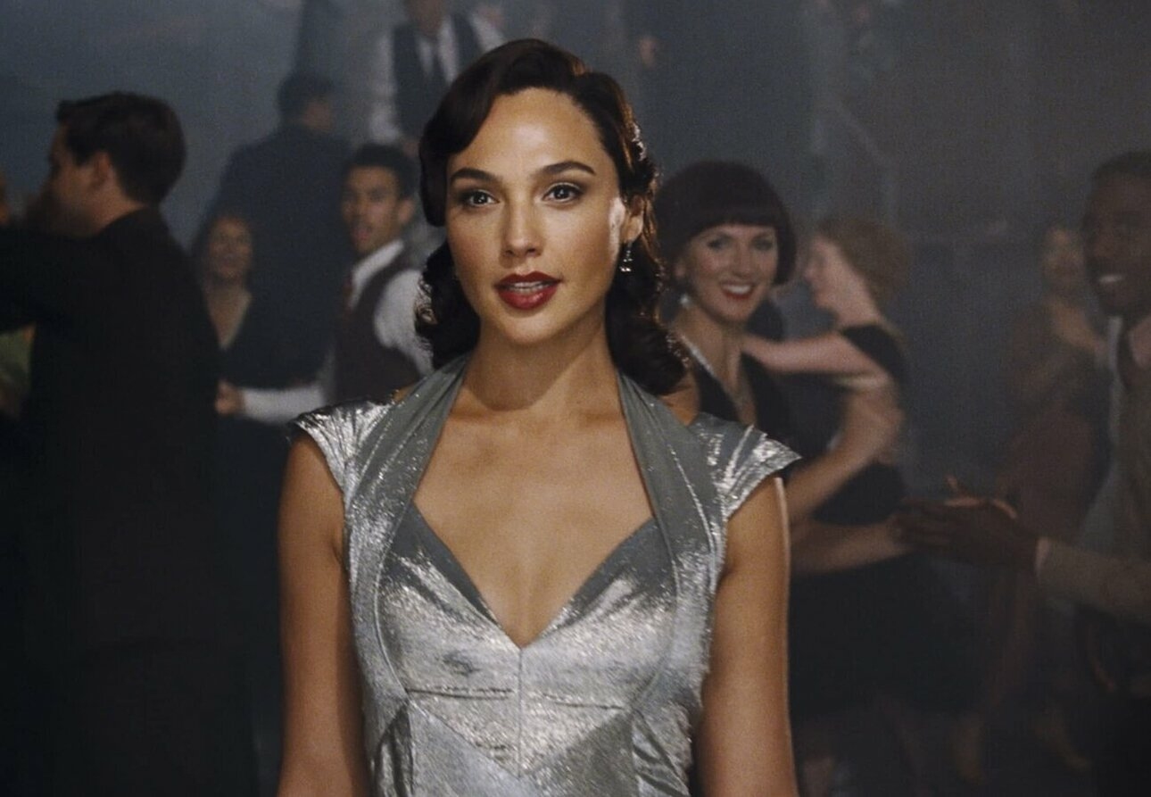 Элегантное платье