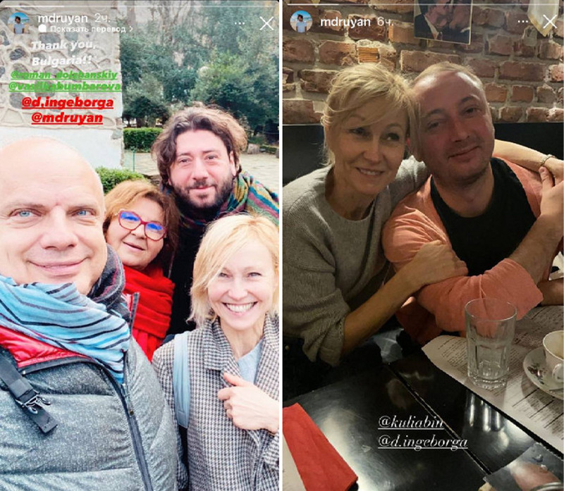 Ингеборга Дапкунайте с друзьями