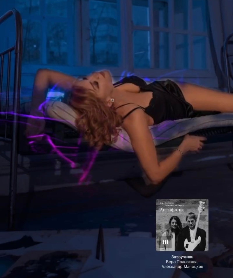 Актриса продемонстрировала свои пышные формы