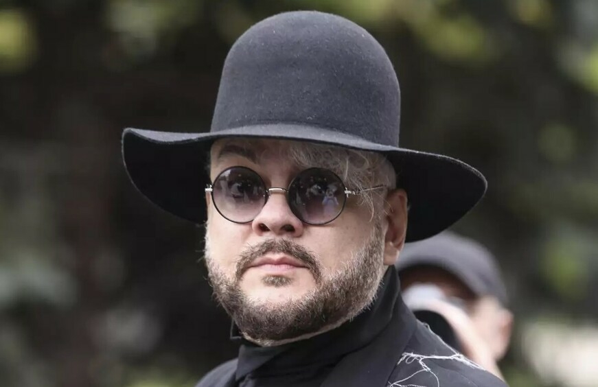 Филипп Киркоров