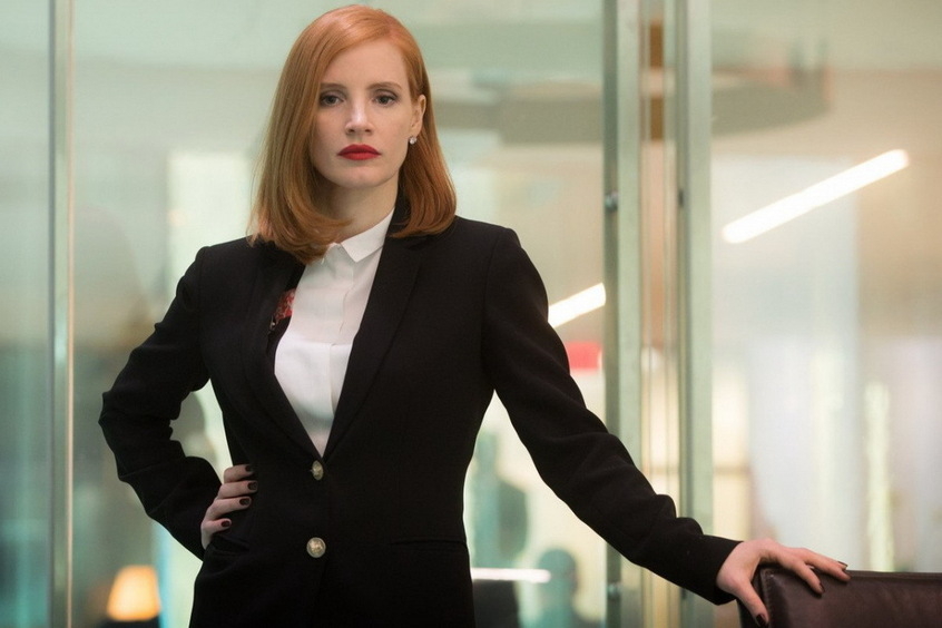 Стильный пиджак