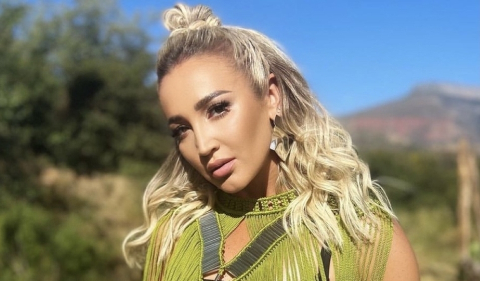 Ольга Бузова