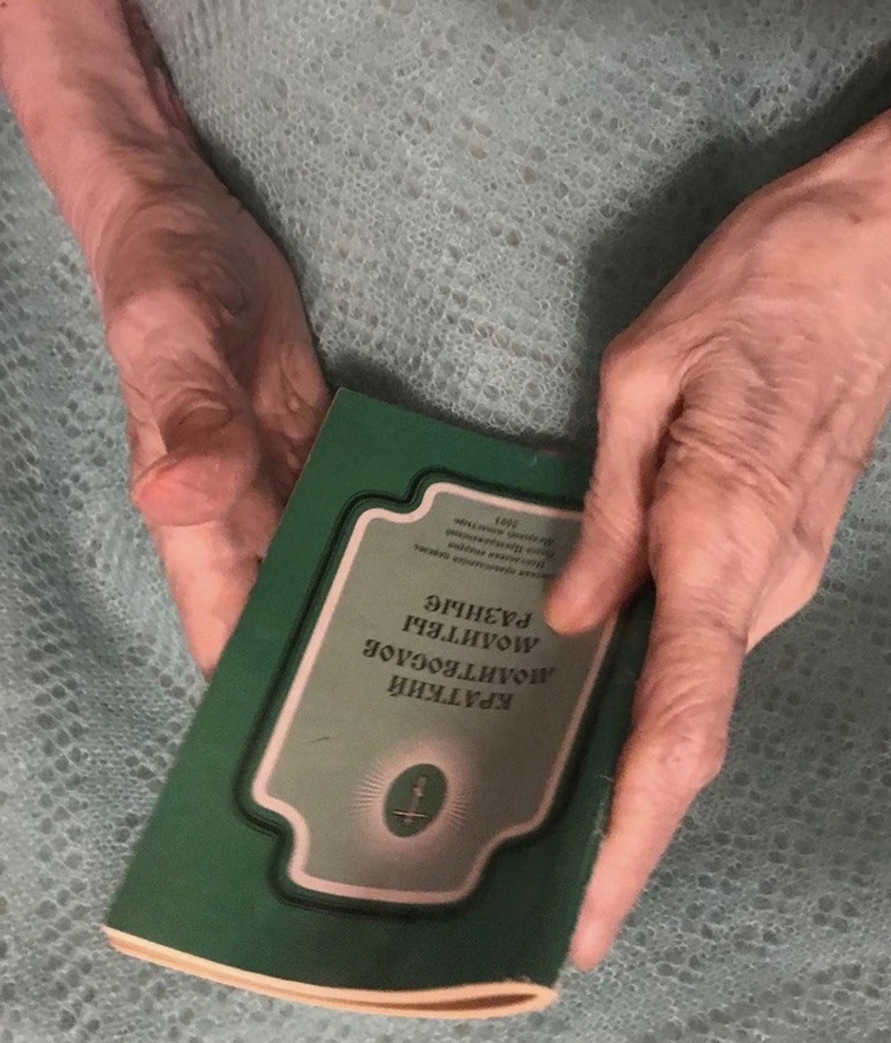 Дочь актрисы показала сильно исхудавшую мать