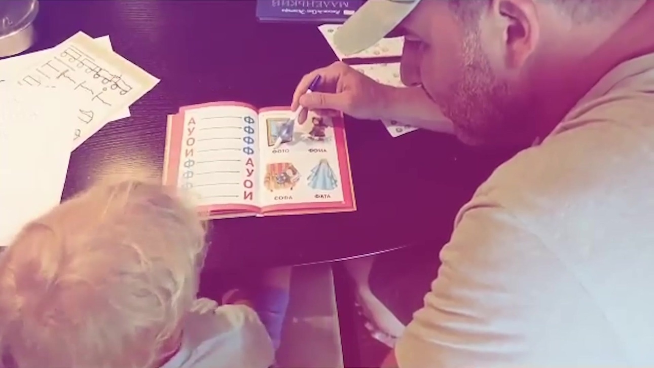 Максим Виторган