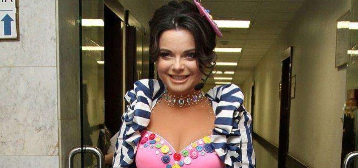 Наташа Королева