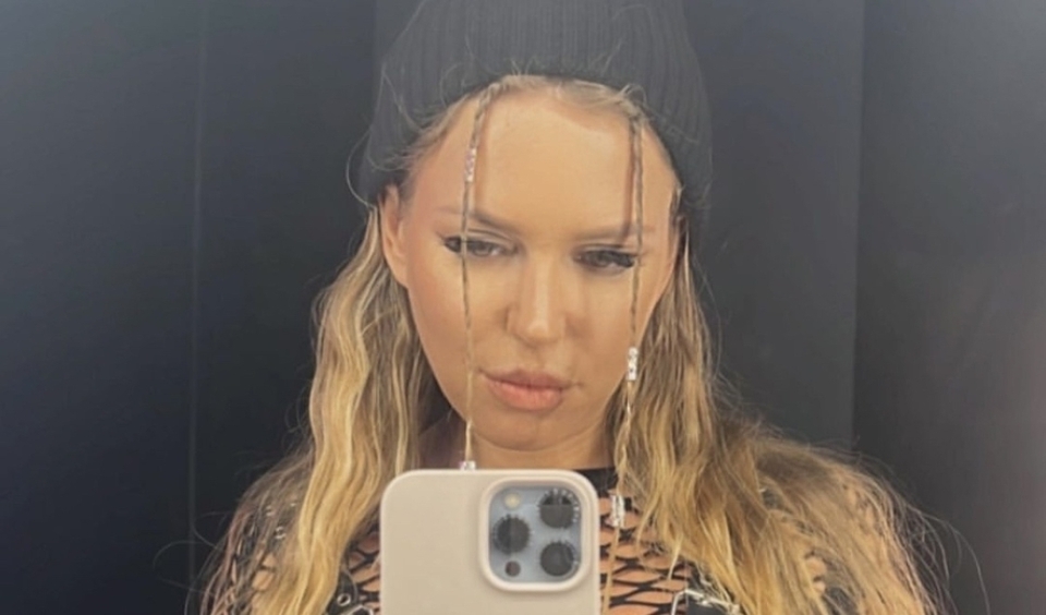 Рита Дакота