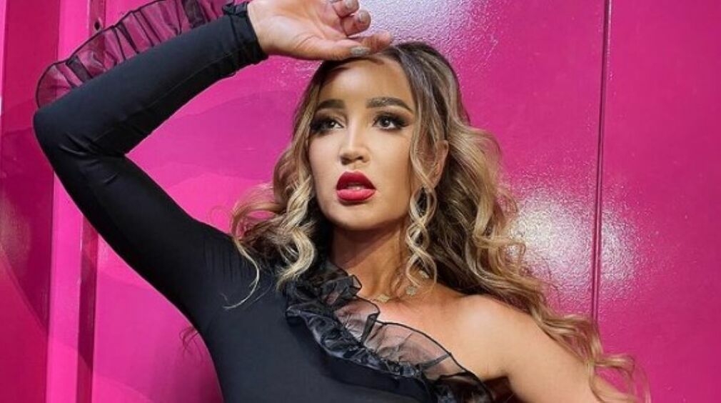 Ольга Бузова