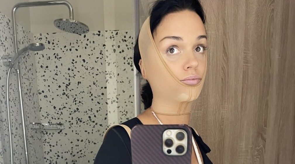 Певица Слава